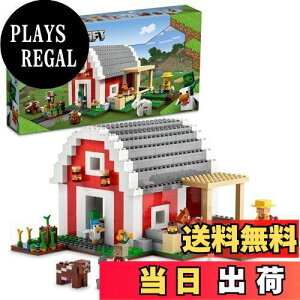 yzS(LEGO) }CNtg Ԃn 21187  ubN v[g erQ[   j̎q ̎q 9Έȏ