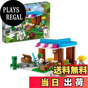 yzS(LEGO) }CNtg p 21184  ubN v[g erQ[ j̎q ̎q 8Έȏ