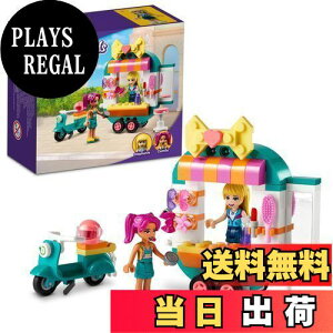 yzS(LEGO) tY  ̎q w l` ߋ ubN v[g h[ V 6Έȏ tỸt@bVVbvS 41719