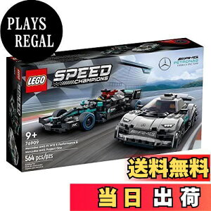 yzSiLEGO)@ZfXAMG F1 W12 E Performance & ZfXAMG Project One@76909