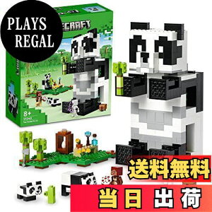 yzS(LEGO) }CNtg p_̊y 21245  ubN v[g erQ[  ǂԂ j̎q ̎q 8Έȏ