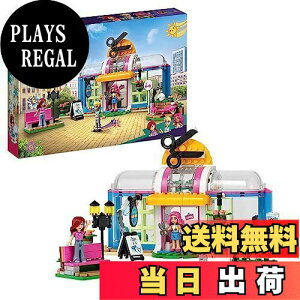 yzS(LEGO) tY n[gCNVeB̃wAT 41743  ubN v[g V XÂ ̎q 6Έȏ