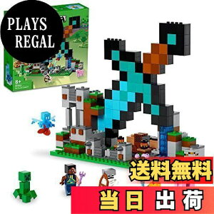 yzS(LEGO) }CNtg _Cȟ̊n NX}Xv[g NX}X 21244  ubN v[g erQ[ ` j̎q ̎q 8Έȏ