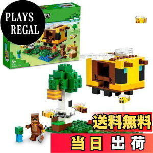 yzS(LEGO) }CNtg n`̃Re[W 21241  ubN v[g erQ[  ǂԂ j̎q ̎q 8Έȏ