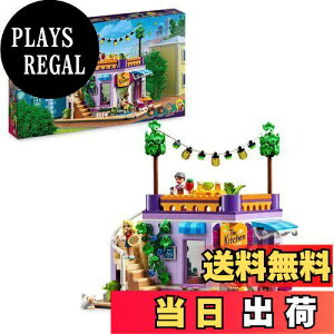 yzS(LEGO) tY n[gCNVeB R~jeB[Lb` 41747  ubN v[g XÂ V ̎q 8 ~