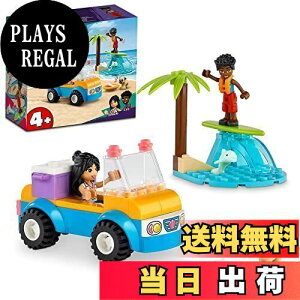 yzS(LEGO) tY Ă̓r[`oM[ 41725  ubN v[g 蕨 ̂ ̎q 4 ~