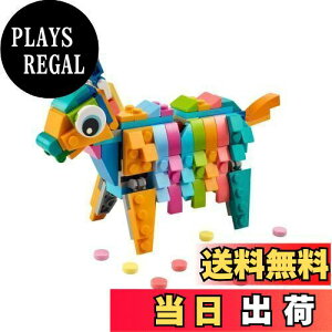 yzLEGO NGC^[ sj[^Zbg 40644