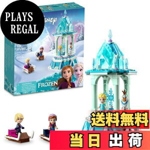 yzLEGO fBYj[ AiƐ̏ AiƃGT̖@̃J[Z 43218 ACXpXrfBOZbg GT Ai Itt 6Ύւ̒av[gɍœK