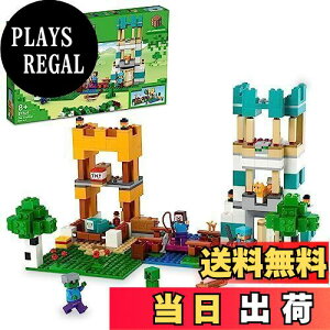 yzS(LEGO) }CNtg Ntg{bNX 4.0 NX}XMtg NX}X 21249  ubN v[g ` j̎q ̎q 8 ~
