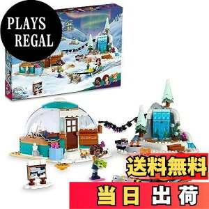 yzS(LEGO) tY ~̃CO[V 41760  ubN v[g V ̎q 8 ~