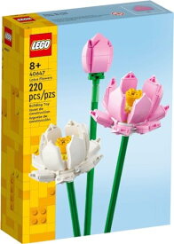 レゴ(LEGO) レゴ(R) ロータス おもちゃ 玩具 プレゼント ブロック 女の子 男の子 子供 7歳 8歳 9歳 10歳 小学生 40647