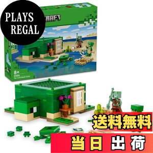 yzS(LEGO) }CNtg J̃r[`nEX  ߋ v[g ubN ̎q j̎q q 7 8 9 10 w }CN 21254