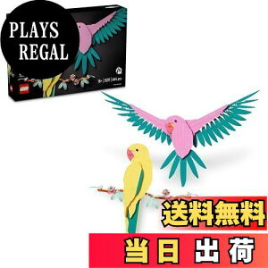 yzS(LEGO) SA[g RNV | RSECR  ߋ v[g ubN j e  ގ  e  ޏ l  Ƃ A[g G 31211