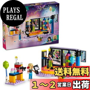 yzS(LEGO) tY JIPp[eB[  ߋ v[g ubN ̎q j̎q q 5 6 7 8 w ܂܂ V   42610