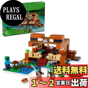 yzS(LEGO) }CNtg JGnEX  ߋ v[g ubN ̎q j̎q q 7 8 9 10 w }CN 21256