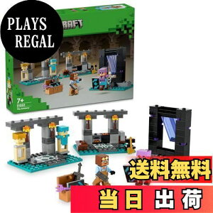 yzS(LEGO) }CNtg   ߋ v[g ubN j̎q ̎q q 6 7 8 9 w }CN 21252