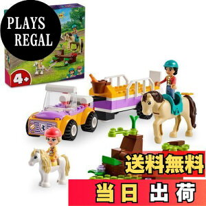 yzS(LEGO) tY |j[Ɣñg[[  ߋ v[g ubN j̎q ̎q q 4 5 6  ǂԂ  ~jJ[ 42634