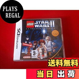 【送料無料】レゴ スター・ウォーズII