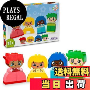 【送料無料】レゴ(LEGO) デュプロ はじめてのデュプロ いろんなかおときもち おもちゃ 玩具 プレゼント ブロック 幼児 赤ちゃん男の子 女の子 子供 1歳 2歳 3歳 ごっこ遊び 10415