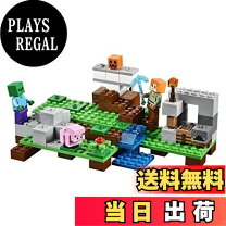 楽天市場】レゴ マインクラフト 21123 アイアンゴーレムの通販