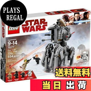 yzS(LEGO) X^[EEH[Y t@[XgEI[_[ wr[EXJEgEEH[J[? 75177