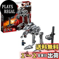 楽天市場】レゴ スター・ウォーズ 75201 ファースト・オーダー at－st 