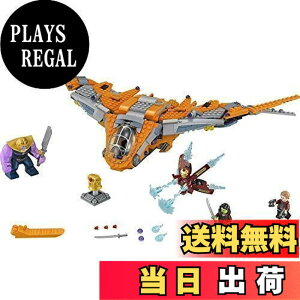 レゴ スーパーヒーローズ 76107 サノス アルティメット・バトル 