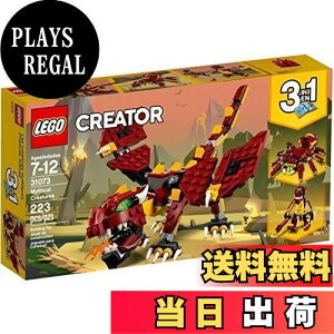 yzS(LEGO) NGC^[ `̐ 31073