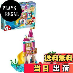 yzS(LEGO) fBYj[vZX AGƊCӂ̂ 41160 ubN  ̎q
