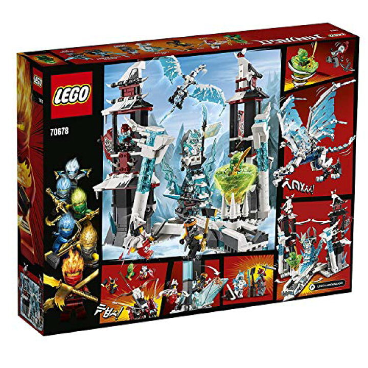 楽天市場】レゴ(LEGO) ニンジャゴー 魔境のブリザード神殿 70678 
