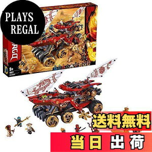 yzS(LEGO) jWS[ ̓oEeB 70677 ubN  j̎q