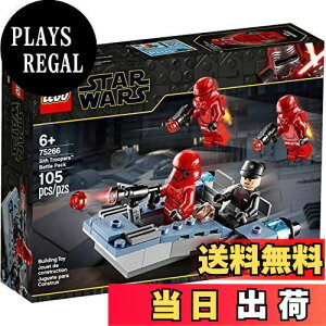 yzS(LEGO) X^[EEH[Y VXEg[p[(TM) ogpbN 75266