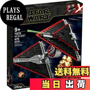 yzS(LEGO) X^[EEH[Y VX̃^CEt@C^[ 75272