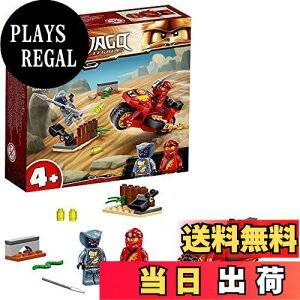 yzS(LEGO) jWS[ JC̃u[hETCN 71734  E ɂ񂶂 oCN j̎q 4Έȏ