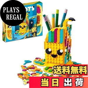 yzS(LEGO) hbc oii yX^h 41948  ubN v[g  Ntg j̎q ̎q 6Έȏ