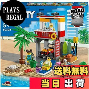 yzS(LEGO) VeB CtK[h{ 60328  ubN v[g V j̎q ̎q 5Έȏ