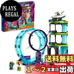 yzS(LEGO) VeB ɂ̃X^g`W 60361  ubN v[g 蕨 ̂ j̎q ̎q 7Έȏ