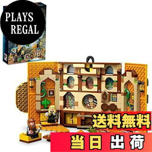 yzS(LEGO) n[E|b^[ nbtpt(TM)̖ 76412  ubN v[g CeA t@^W[ j̎q ̎q 9Έȏ