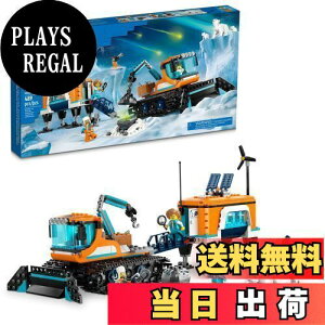 yzS(LEGO) VeB A[NeBbN GNXv[[ gbN oC { 60378 gݗĂZbg Ώ۔N6Έȏ ǐՎԗ XL[ 覐 ̕i ~jtBM