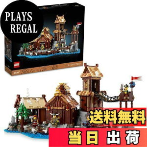 yzS(LEGO) ACfA oCLȎ 21343  ubN v[g t@^W[ ` j̎q ̎q l