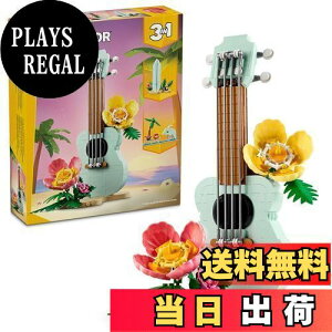 yzSiLEGO) NGC^[ EN 31156 8Έȏ