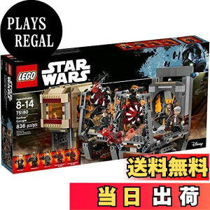 yzS(LEGO)X^[EEH[Y X^[? ̒Eo 75180