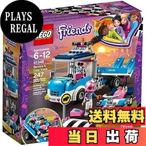 yzS(LEGO)tY n[gCNOv gXL[J[" 41348