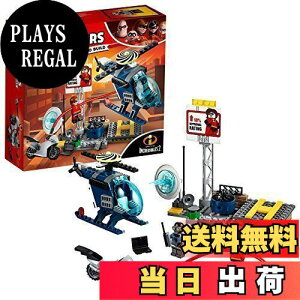 �y���������z���S(LEGO)�W���j�A �~�Z�X�E�C���N���f�B�u���̉����̏�̒ǐՌ� 10759