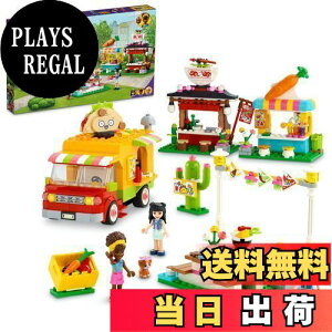 yzS(LEGO) tY t[hgbN}[Pbg 41701  ubN v[g V l` h[ ̎q 6Έȏ