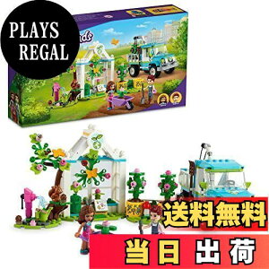 yzS(LEGO) tY ΂ς n[gCNVeBGRJ[ 41707  ubN v[g gbN l` h[ ̎q 6Έȏ