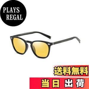 yz[FEISEDY] TOX Y ^] ΌTOX  ϐF UV400ی fB[X TOX ނ yʃJ[Y(?ϐFY) B1062