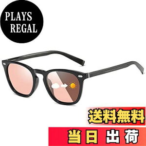 yz[FEISEDY] TOX Y ^] ΌTOX  ϐF UV400ی fB[X TOX ނ yʃJ[Y(?ϐFY) B1062