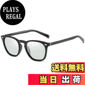 yz[FEISEDY] TOX Y ^] ΌTOX  ϐF UV400ی fB[X TOX ނ yʃJ[Y(?ϐFY) B1062