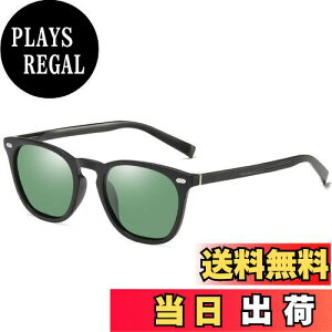 yz[FEISEDY] TOX Y ^] ΌTOX  ϐF UV400ی fB[X TOX ނ yʃJ[Y(?ϐFY) B1062